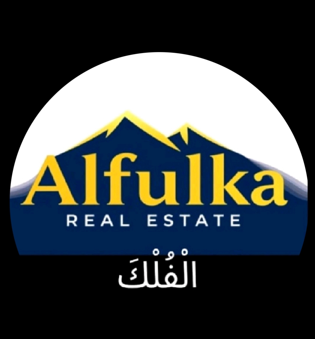 ALFULKA Logo